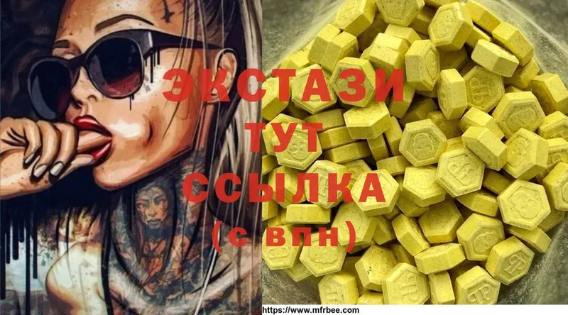 где можно купить   blacksprut ссылка  Ecstasy таблы  Красный Кут 