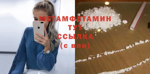 СК Верхний Тагил